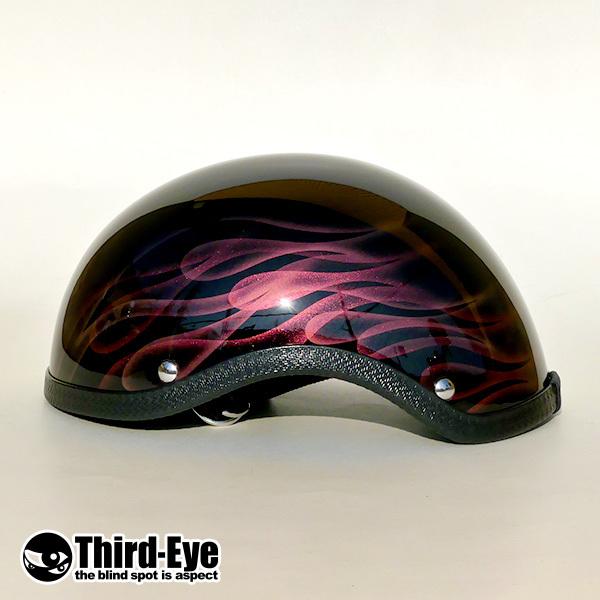 限定 バイク ヘルメット ハーフキャップ AURORA FLAMES グリフォン レッド＆ピンク