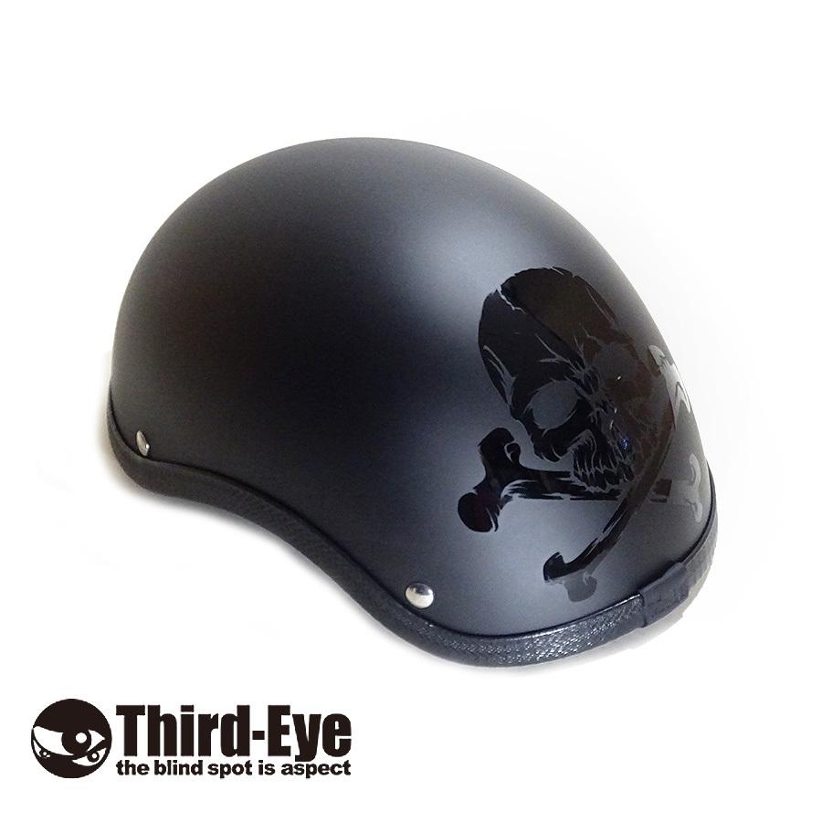 Third-Eyeサードアイ ハーフキャップ グリフォン マットブラック