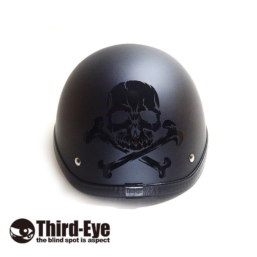 【未使用】The Third Eye サードアイ ヘルメット ブラック 半ヘル 未使用】The Third Eye サードアイ ヘルメット ブラック 半ヘル - メルカリ