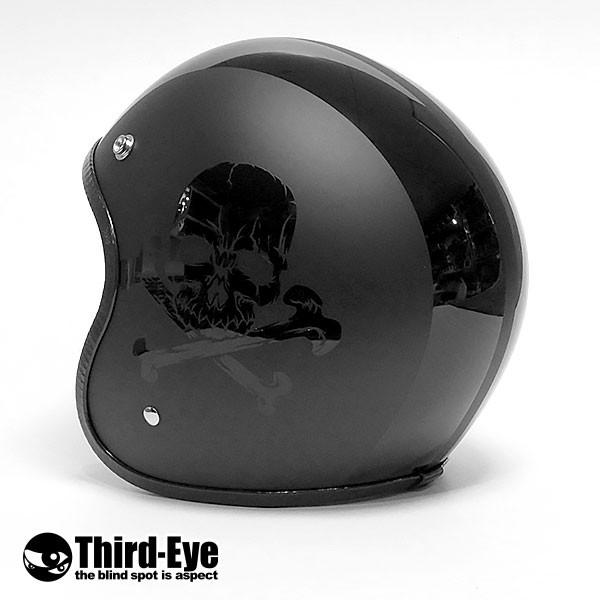 【世界に一つだけ】スカーブラックデビルヘルメット 世界に一つだけ】スカーブラックデビルヘルメット - メルカリ