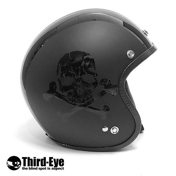 限定 バイク ヘルメット スモールジェット CBスカル BLACK-BLACK