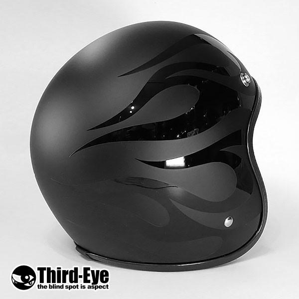 限定 バイク ヘルメット スモールジェット フレイムス BLACK-BLACK TFS1｜thirdeye｜05