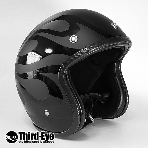 限定 バイク ヘルメット スモールジェット フレイムス BLACK-BLACK TFS1｜thirdeye｜07