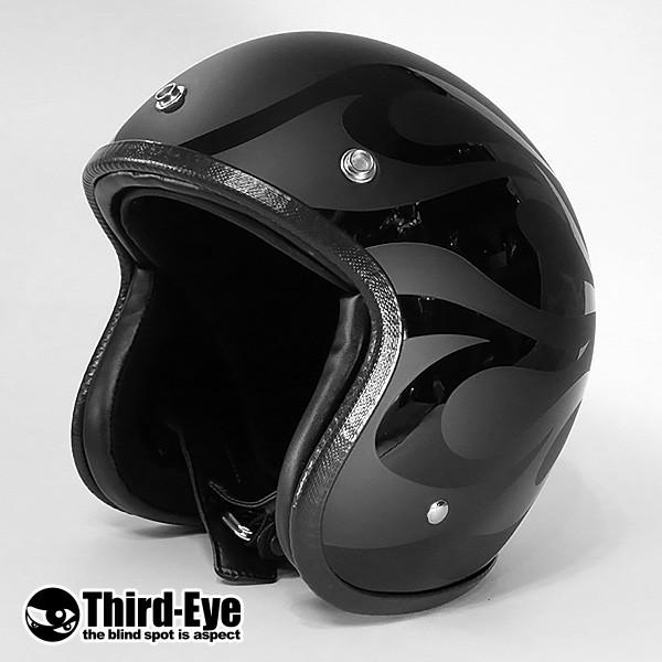 限定 バイク ヘルメット スモールジェット フレイムス BLACK-BLACK TFS1｜thirdeye｜09