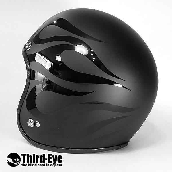 限定 バイク ヘルメット スモールジェット フレイムス BLACK-BLACK TFS2｜thirdeye｜03