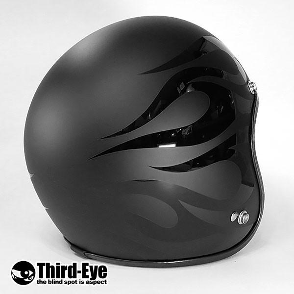 限定 バイク ヘルメット スモールジェット フレイムス BLACK-BLACK TFS2｜thirdeye｜05