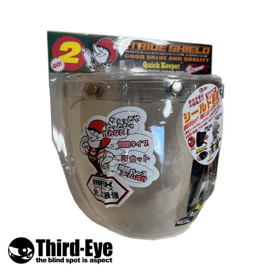 STRIDE SHIELD　フラッシュミラー　クリアー |  | 01