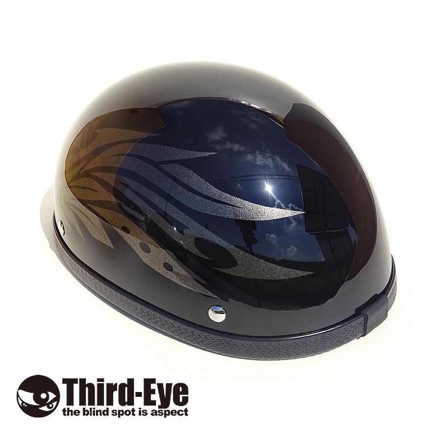 道楽 DOWLUCK ドウラク インフルエンザ ブラックシルバー