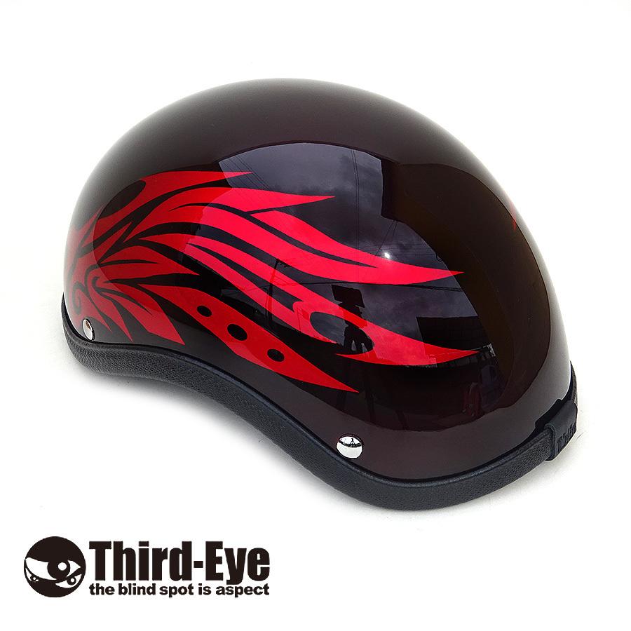 限定 TW 選べるヘルメットタイプ ブラック／キャンディレッド トライバルウイング バイク ヘルメット ハーフキャップ｜thirdeye｜02