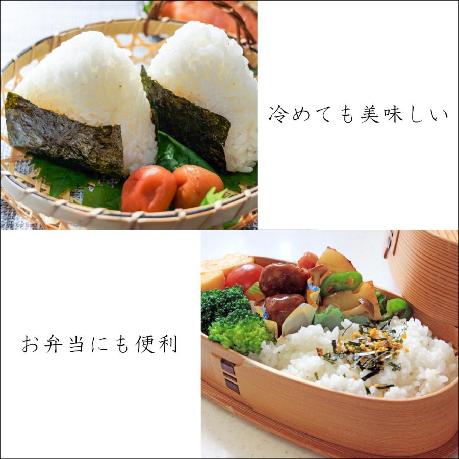 米 白米 銀河のしずく 2kg×3袋 令和7年産 岩手県産 ご飯 ライス |  | 07