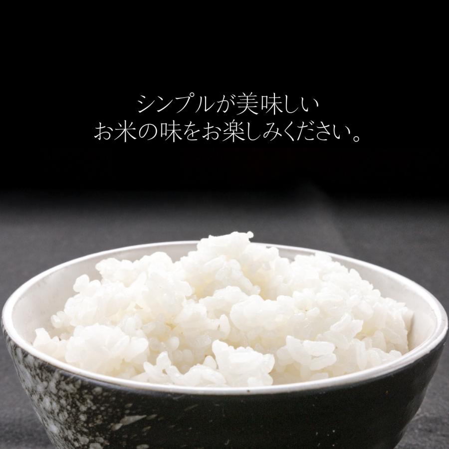 ひとめぼれ 米 2kg×3袋 無洗米 岩手県産ひとめぼれ 令和6年産 ひとめぼれ 米 2kg×3袋 無洗米 岩手県産ひとめぼれ 令和6年産