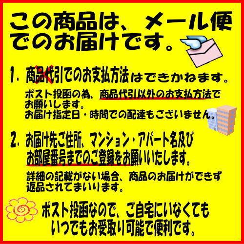 米 お米 450g 無洗米 岩手県奥州産 コメ 3合 ひとめぼれ 令和5年 ご飯 送料無料｜thirdrice｜02