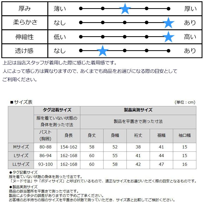 and per se アンパスィ レディース ニット 半袖 パーカー