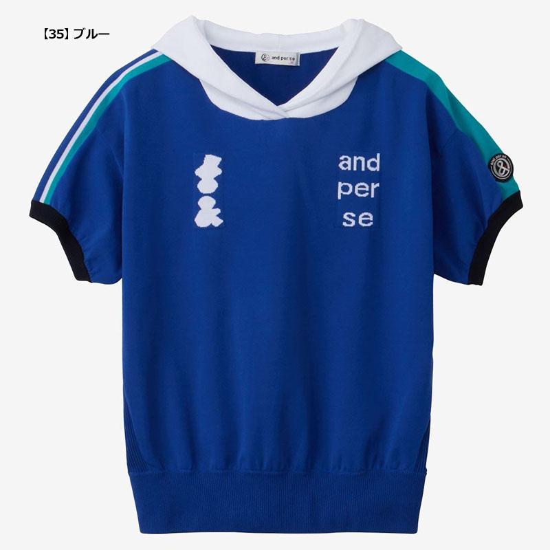 and per se アンパスィ　セーター サイズ：M AND PER SE アンパスィ ウール混 ニットセーター