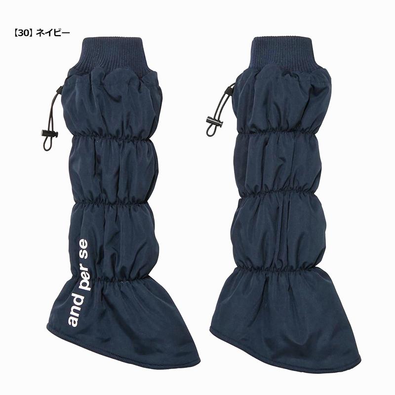 and per se アンパスィ レディース 中綿 レッグウォーマー 裏