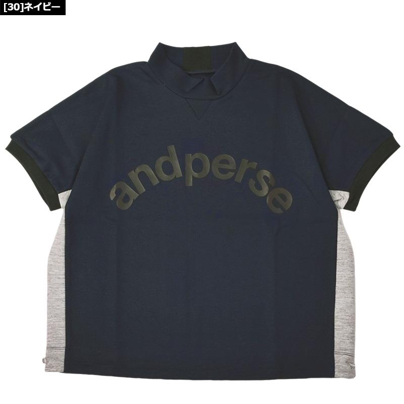 アンパスィ レディース モックネック スウェット 半袖 シャツ AFS6503J2 ストレッチ and per se SAAR モックシャツ ゴルフ トップス | and per se | 11