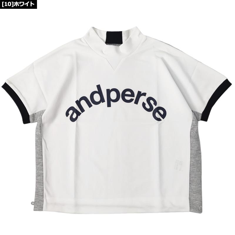 アンパスィ レディース モックネック スウェット 半袖 シャツ AFS6503J2 ストレッチ and per se SAAR モックシャツ ゴルフ トップス | and per se | 02