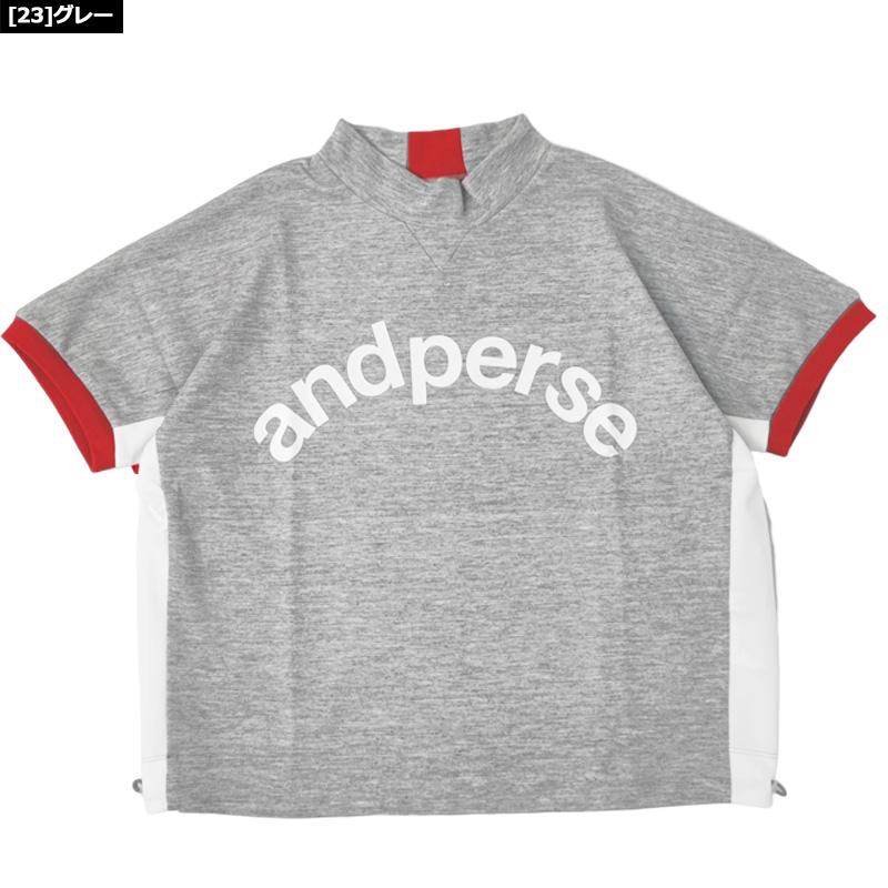 アンパスィ レディース モックネック スウェット 半袖 シャツ AFS6503J2 ストレッチ and per se SAAR モックシャツ ゴルフ トップス | and per se | 04