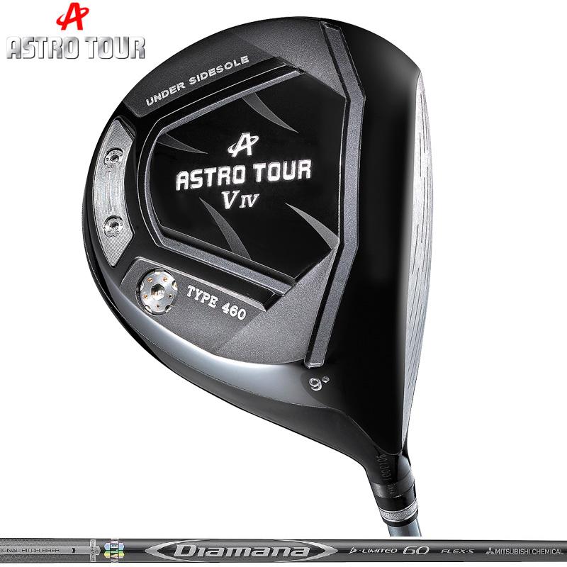 ASTRO TOUR アストロツアー V IV ドライバー 三菱ケミカル Diamana D-LIMITED 装着【カスタム】【新品】 V4 マスターズ MASTERS GOLF シャフト ディアマナ  地クラブ ASTRO TOUR（アストロツアー） V IV ドライバー 三菱ケミカル Diamana