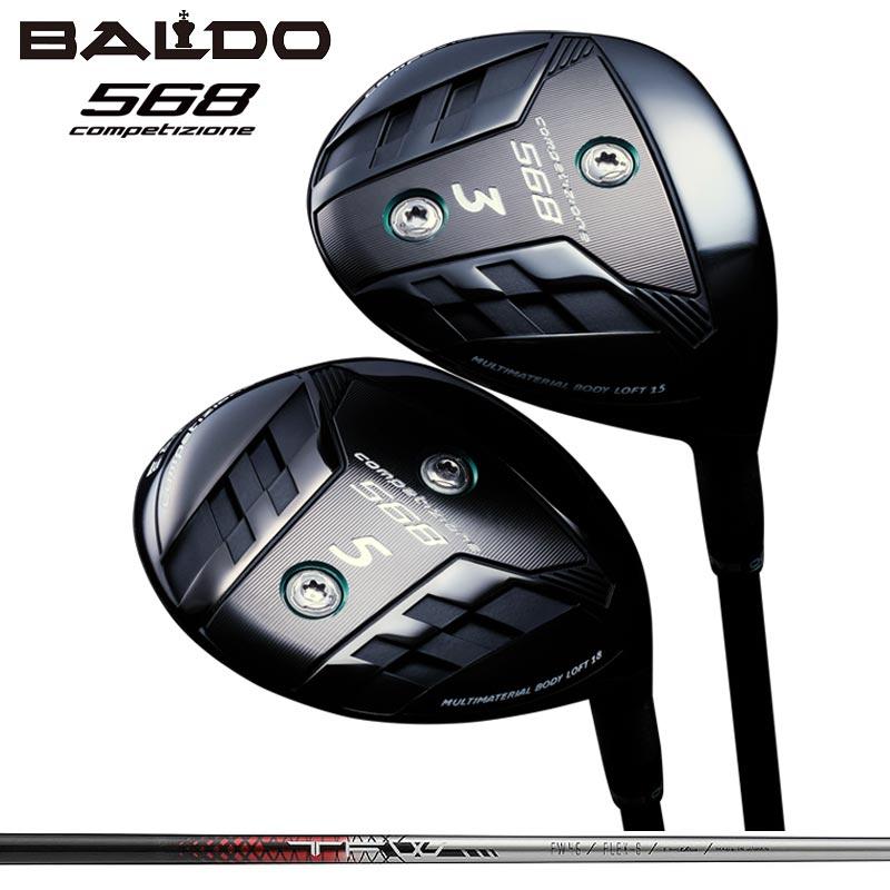 BALDO（バルド） COMPETIZIONE 568 フェアウェイウッド