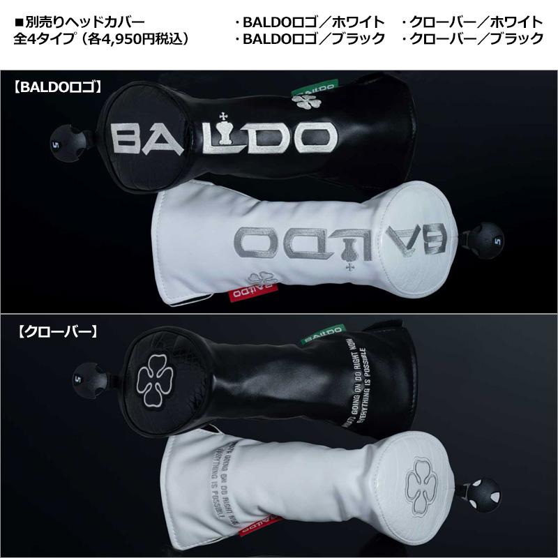 BALDO バルド 2025 TT フェアウェイウッド GT プロト Fujikura BALDO バルド 2025 TT フェアウェイウッド GT プロト Fujikura