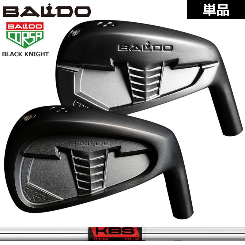 バルド コルサ ブラックナイト MC DC アイアン 4番／GW 単品 KBS TOUR 装着 【カスタム】【新品】 BALDO CORSA FORGED IRON BLACK KNIGHT スチール シャフト フォージド 地クラブ BALDO（バルド） コルサ ブラックナイト MC DC アイアン 4番／GW 単品
