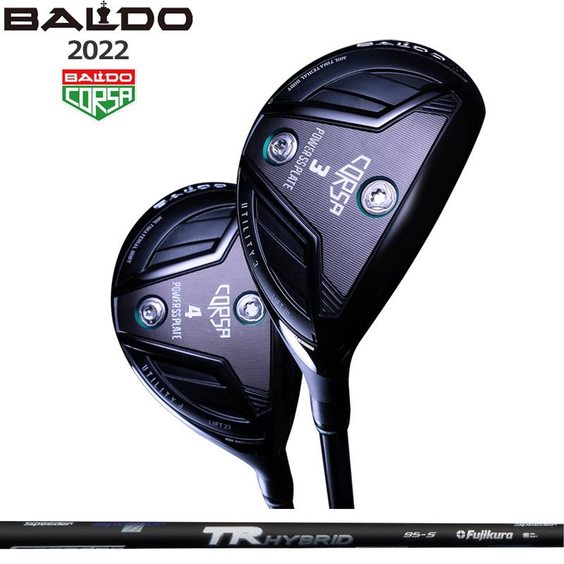 BALDO CORSA UTILITY – BALDO(バルド)公式オンラインショップ BALDO CORSA UTILITY – BALDO(バルド)公式オンラインショップ