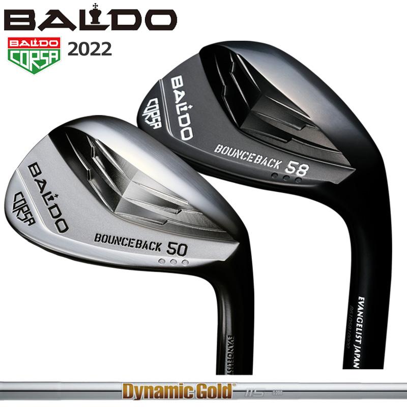 BALDO バルド コルサウェッジ 52.60 KBS