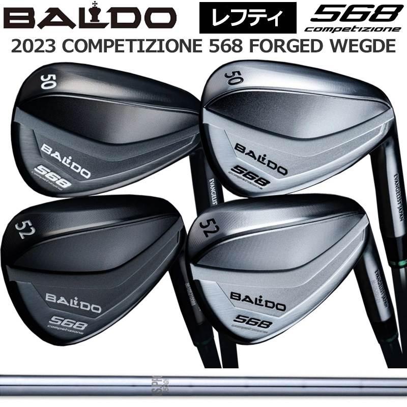 BALDO バルド レフティ コンペチオーネ 568 フォージド ウェッジ 日本 
