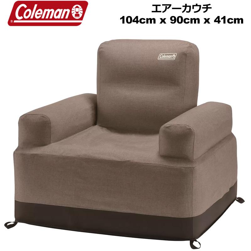 コールマン　ソファエアカウチ　シングル 楽天市場】COLEMAN コールマン 正規品 エアカウチ シングル
