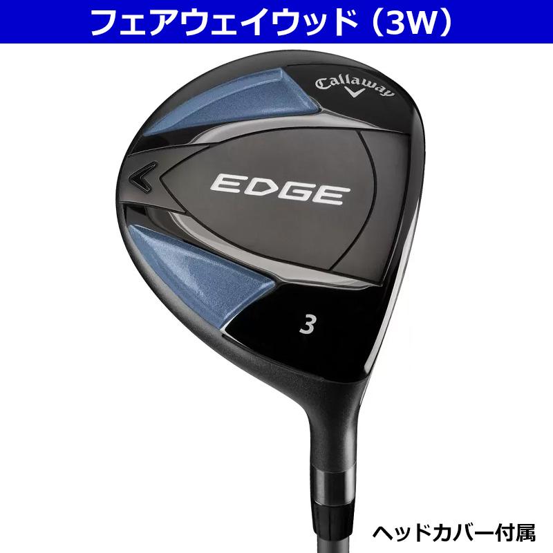 新品‼️stealth2 メンズゴルフクラブセット テーラーメイド ステルス2 ゴルフ クラブセット メンズ 初心者