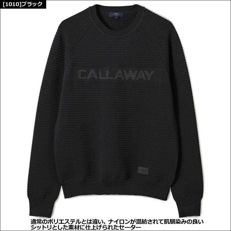 Callaway キャロウェイ メンズ 撥水 長袖 セーター ニット Callaway キャロウェイ メンズ 撥水 長袖 セーター ニット