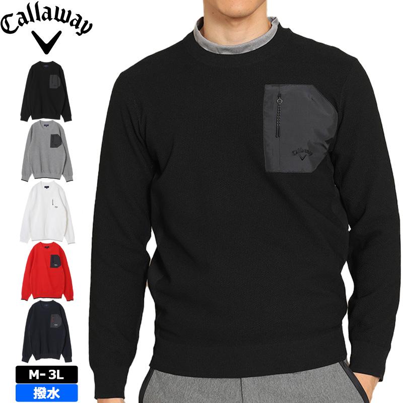 Callaway（キャロウェイ） SALE特価 メンズ クルーネック セーター 撥