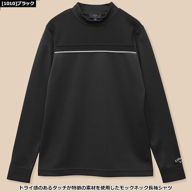 Callaway キャロウェイ レディース モックネック 長袖 シャツ Callaway キャロウェイ レディース モックネック 長袖 シャツ