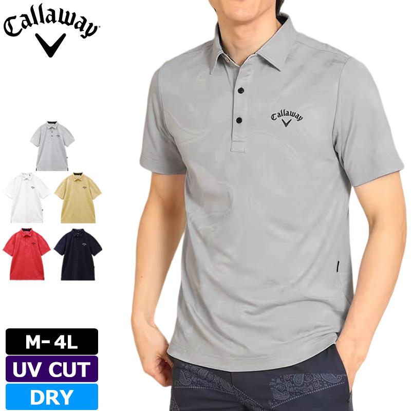 Callaway キャロウェイ メンズ 吸汗速乾 UVカット 半袖 Callaway キャロウェイ メンズ 吸汗速乾 UVカット 半袖