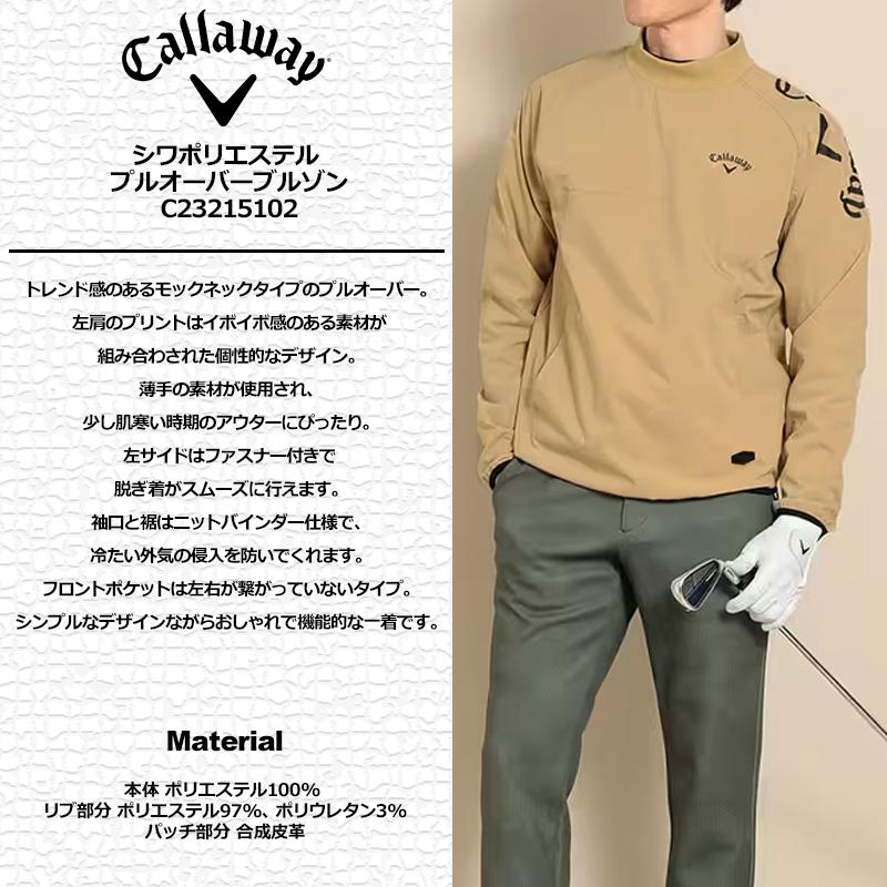 Callaway キャロウェイ メンズ モックネック 長袖 プルオーバー Callaway キャロウェイ メンズ モックネック 長袖 プルオーバー