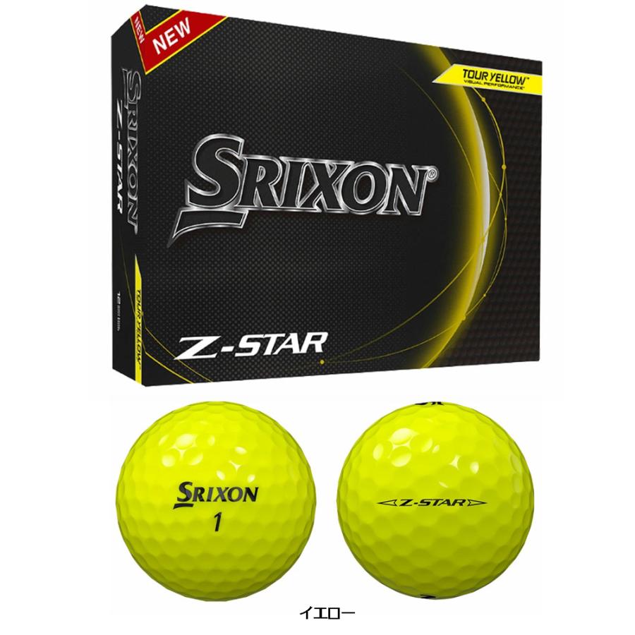 クーポン有 スリクソン NEW Z-STAR ゴルフボール 1ダース(12個) ホワイト/イエロー【USモデル】 SRIXON Z STAR ニュー ゼットスター ダンロップ DUNLOP｜thirdwave-365sports｜04