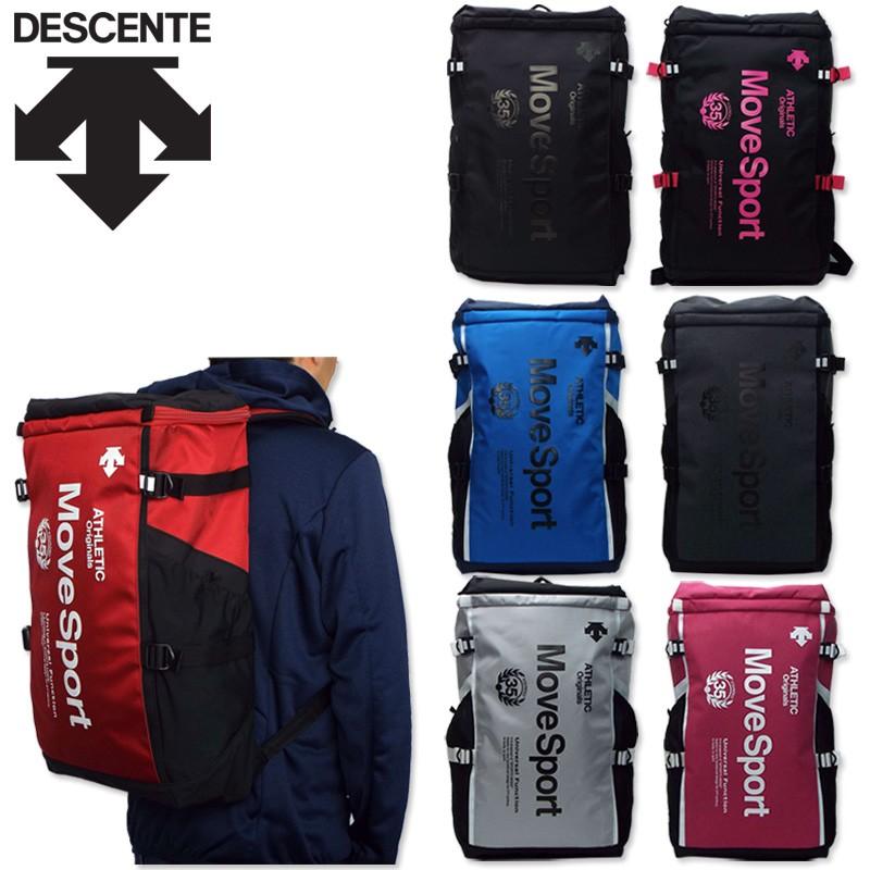デサント スクエア型 バックパック M Dmanja04 19ss Descente デイパック デイバッグ リュック アクティブ トレーニング スポーツ用バッグ 新入学 進学 Dscbndmanja04 サードウェイブ 365スポーツ 通販 Yahoo ショッピング