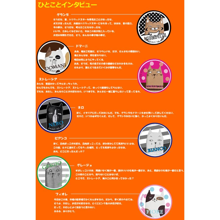 DULLY NA CAT ダリーナキャット ゴルフセット 7本組 キャディ DULLY NA CAT ダリーナキャット ゴルフセット 7本組 キャディ