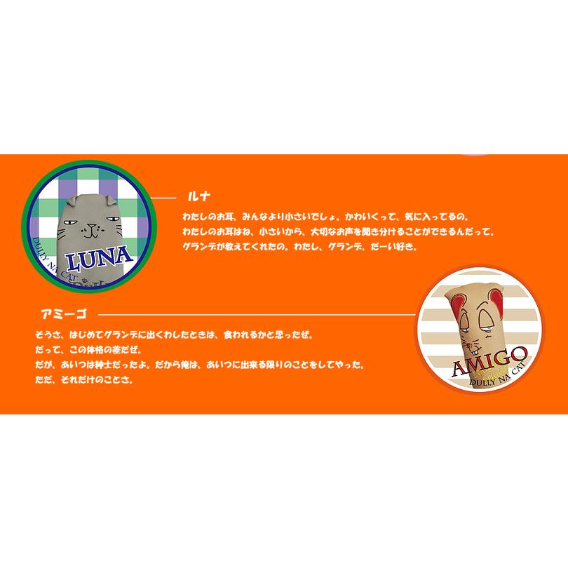 DULLY NA CAT ダリーナキャット ゴルフセット 7本組 キャディ DULLY NA CAT ダリーナキャット ゴルフセット 7本組 キャディ