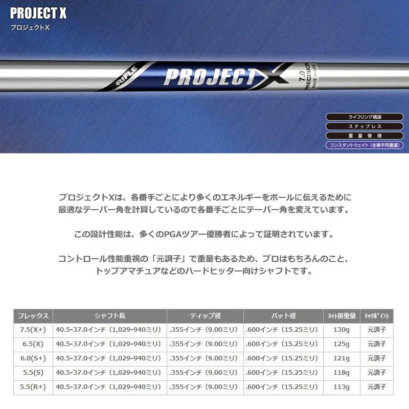 再販開始 エミリッド バハマ EB-99 ウェッジ PROJECT X 装着 スチール カスタム EB99 EMILLID BAHAMA WEDGE 軟鉄 バハマウェッジ GOLF 地クラブ