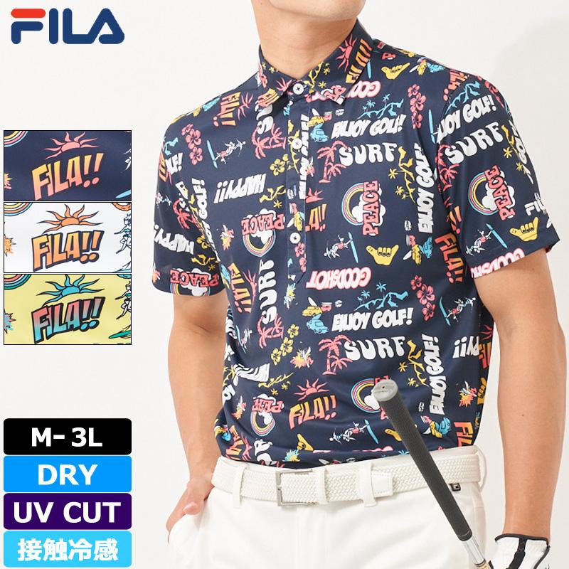 【即発送】ゴルフ メンズ マルボン ポロシャツ 半袖 シャツ（ネイビー） 即発送】ゴルフ メンズ マルボン ポロシャツ 半袖 シャツ