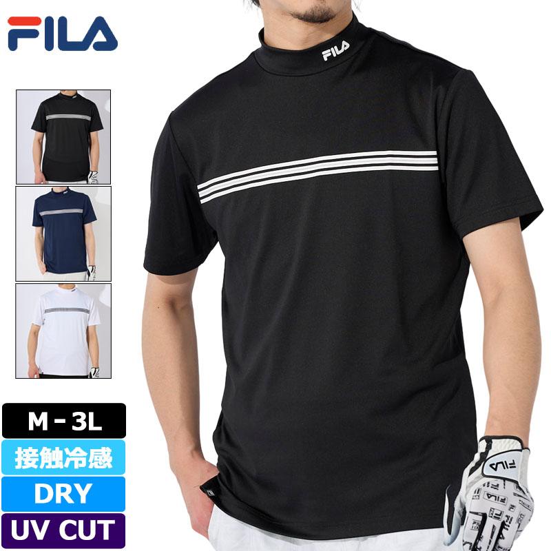 フィラ FILA ゴルフ GOLF モックネック シャツ 吸汗速乾 接触冷感 FILA レディース モックネック シャツ 半袖 ハイネック 吸汗速乾