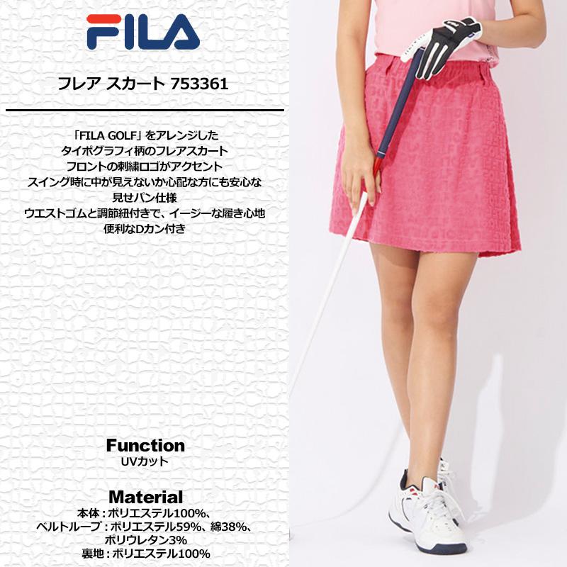 新品　【D'URBAN GOLF 】フレアスカート　ゴルフウェアスカートS 64 ダーバン D'URBAN 【D'URBAN GOLF 】フレアスカート(Ladies