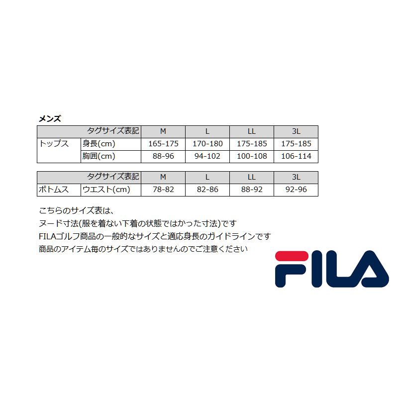 均一SALE フィラゴルフ メンズ 撥水 ストレッチ ブルゾン 789236 9WF1 FILA Golf ゴルフウェア トップス アウター ジャケット DEC1 DEC2｜thirdwave-365sports｜07