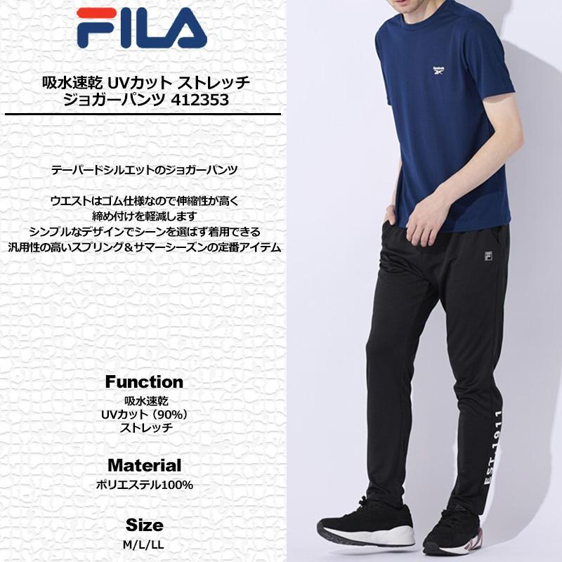 FILA - 【ゴロー】FILA フィラ ジャケット、パンツ アメリカ限定 FILA フィラ Velour ベロア 上下 セットアップ 赤