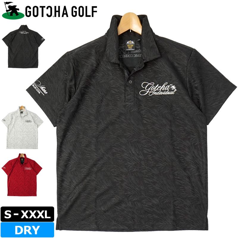 GOTCHA GOLF クーポン有 ガッチャゴルフ メンズ 吸汗速乾 半袖 GOTCHA GOLF クーポン有 ガッチャゴルフ メンズ 吸汗速乾 半袖