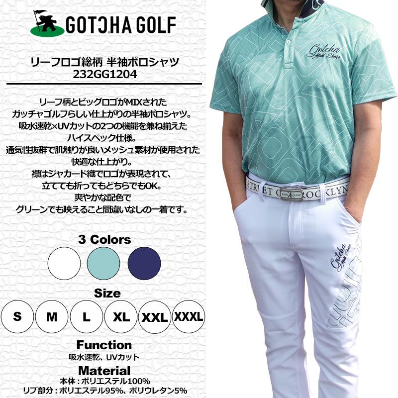 GOTCHA GOLF ガッチャゴルフ メンズ 吸汗速乾 半袖 ポロシャツ GOTCHA GOLF ガッチャゴルフ メンズ 吸汗速乾 半袖 ポロシャツ