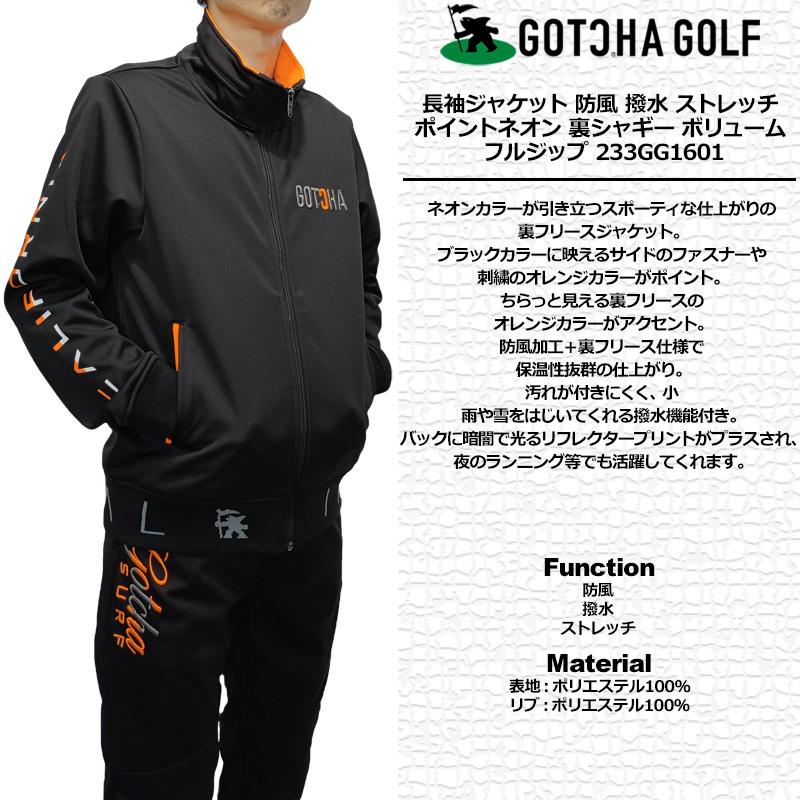 GOTCHA GOLF ガッチャゴルフ メンズ 防風 撥水 ストレッチ 裏 GOTCHA GOLF ガッチャゴルフ メンズ 防風 撥水 ストレッチ 裏