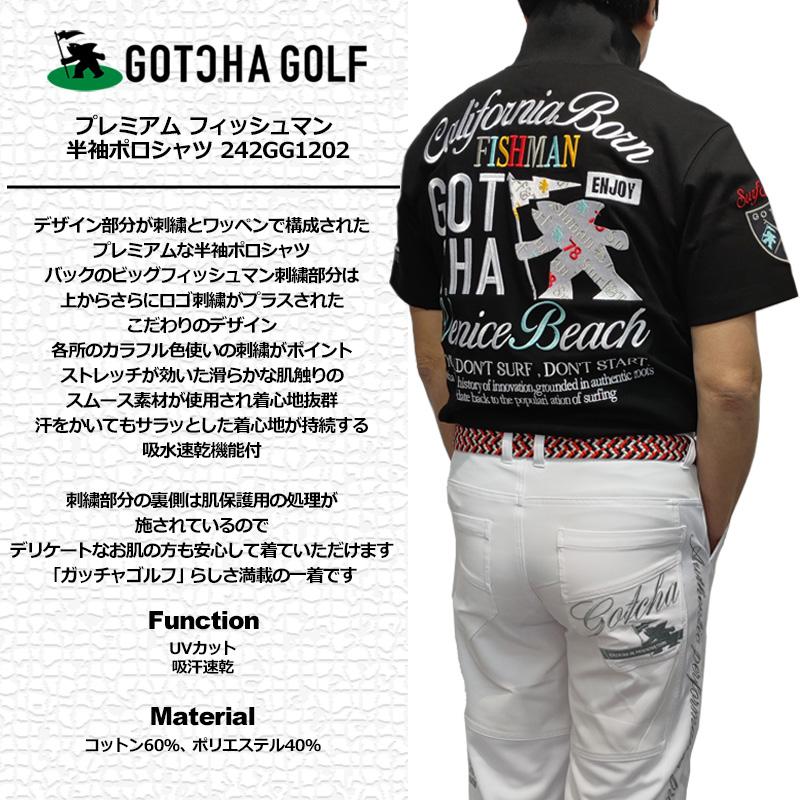 GOTCHA GOLF ガッチャゴルフ メンズ 吸汗速乾 半袖 ポロシャツ